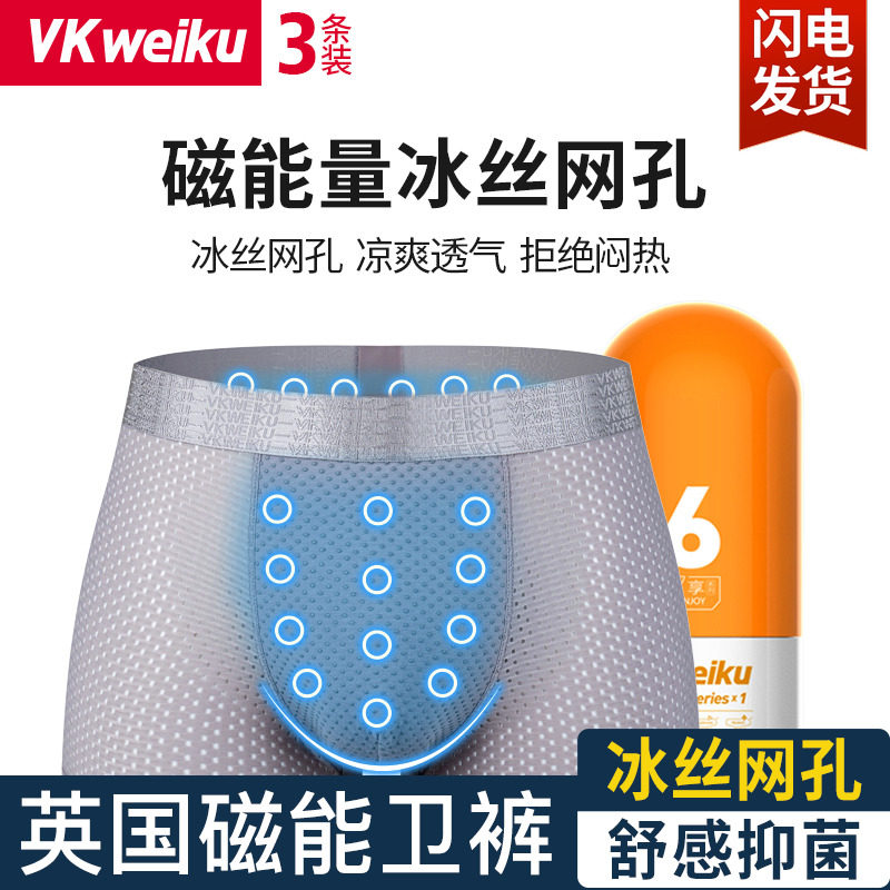 ���ױ�˿�ڿ���ʿƽ�ǿ��ʯ�Ľǿ�͸���־��ٸ�Ӣ���������ۿ�ͷ 125Ԫ