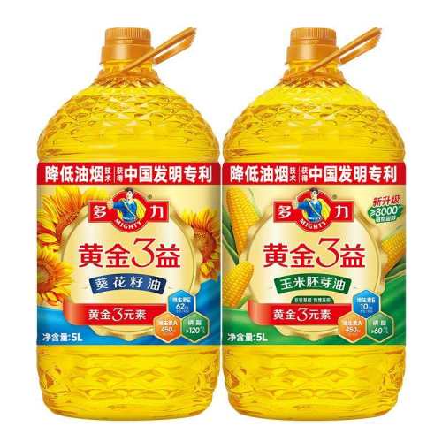 5Lx2Ͱ ������������ 169.8Ԫ