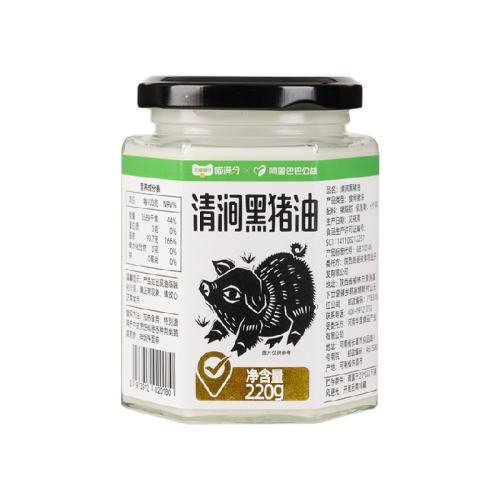 ������220g*1ƿ ��ѡ�彧������220g 19.9Ԫ