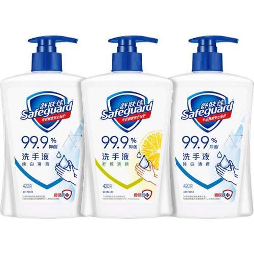 ��8ƿװ������420g*2+����420g*2+«��420g*2+ӣ��420g*2 ����ѻ�������ϴ��Һ 75.9Ԫ(��88VIP 95��)