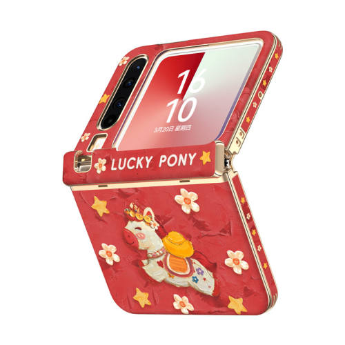 ��ΪPura X ���ͻ�С���졿�Զ��ص�������ȫ����˳����� �����¿�������ᱣ���ֻ��� 138Ԫ