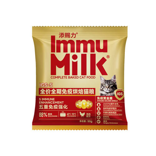 ����ζ 500g �������決è����żèר�� 17.51Ԫ