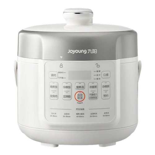 ���ڲ�����2L��70KPa������ ������ѹ��������С��2������๦��2���緹�Ҷ���һ2025���¿� 211.65Ԫ(������)