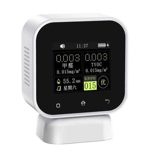 ��2025�¿��ȩר����+TVOC+ʪ�ȼ�� FNIRSI�߾��� ����֤��ȩ����� 298Ԫ