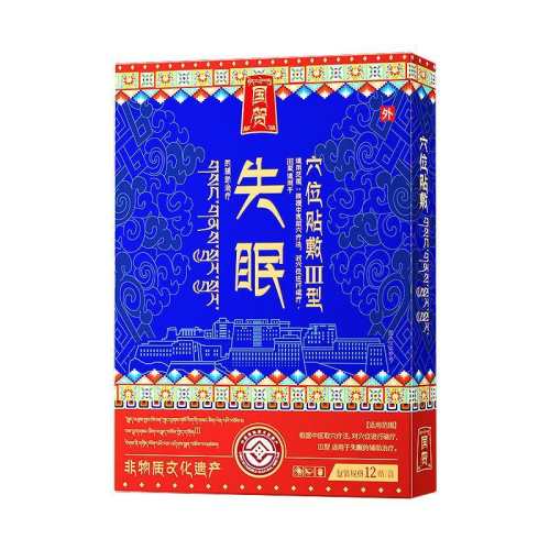 ����ɫ ����ҽұʧ�ߡ���˯10Сʱ 46.8Ԫ