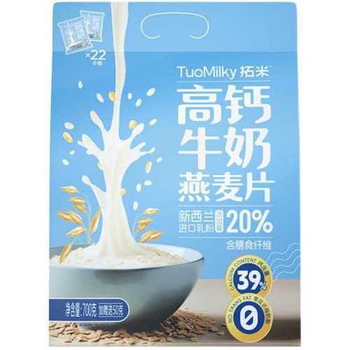 �߸�ţ������Ƭ700g��22С���� 1�� ���ϸ߸�ţ������Ƭ 29.8Ԫ