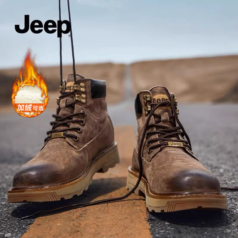 jeep��������ѥ�п��߰���Ƥ��װѥ�Ӽ���ѩ��ѥ��ʿ��ů��Ь 298Ԫ