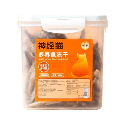 �ഺ�㶳��50g��95%ĸ��ĥ���ִࣩÿ��15-20�� 1�� Ʒ��������ح���ʷ����ഺ�㶳�� 24.18Ԫ��3��(��8.06Ԫ/������88VIP 95��)