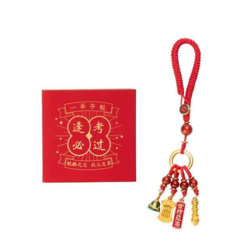 һ�ٸ������� ����ͼ��ݷ꿼�ع�����Կ�׿�Ԣ��õ��Ĵ�����ѧ�����Լ������� 29.99Ԫ