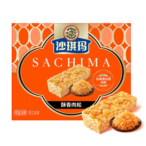 ����ɳ����350�ˡ�16���� �ߵ�������ɳ�����츣����Ʒ 11.9Ԫ