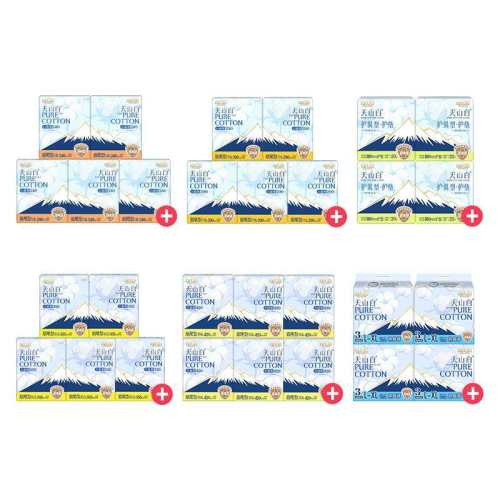 ��ɽ�� ����+��������װ ��77Ƭ �����ڲ���������������ɽ��С��β������������������ҹ��� 19.9Ԫ