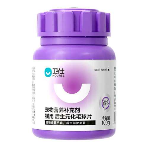 ������Ԫ��ë��Ƭ��ȫ������3.0 50Ƭ ȫ������3.0����Ԫ��ë��Ƭ 43.12Ԫ