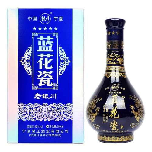 �ۻ��㣺500ml*6ƿ/���� 2017���Ͼ����İ׾��������������ɾ�Ũ����46��500ml*6ƿ������ 587.37Ԫ��3��(��195.79Ԫ/��)