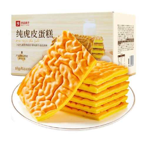 �����Ҭ��+0�������ǡ��ƽ�Ҭ�ذ�500g ��Ʒ���Ӵ���Ƥ���� 15.1Ԫ(��88VIP 95��)