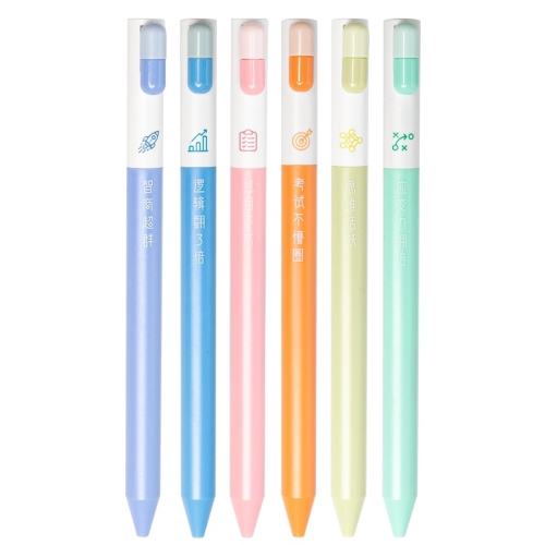 ��18֧�����Ľ������Ա� 0.5mm ��֧ ���Ⱞ�Ľ������Ա�ins����ֵST��ͷ0.5mm�ٸɺ�ɫǩ�ֱʰ��������Աʿ��Աر���«ͷˢ��ʺ�ɫˮ�� 22.09Ԫ