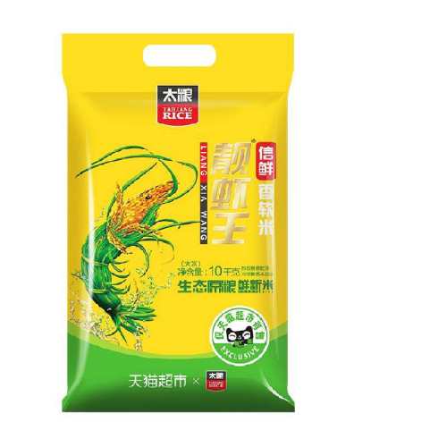 ̫��������Ϻ����ճ��10kg��1�� 87.9Ԫ