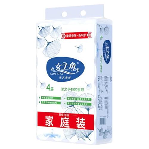 Ů������о��ֽ4500��*1�᡾����9��28���� Ů����4500��*1����о��ֽ 38.61Ԫ