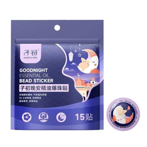 ���ڲ�����������15��60�š����������˯�ߡ� �ӳ�matern'ella���������ͱ���������˯�߶�ͯ���������˰����� 29.79Ԫ