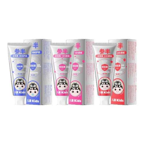 ��2-12�꡿�����������̲�ݮζ*1֧ �ΰ��ͯ���������2-6-12�꺬�������ڶ�ͯ������������������� 18.3Ԫ