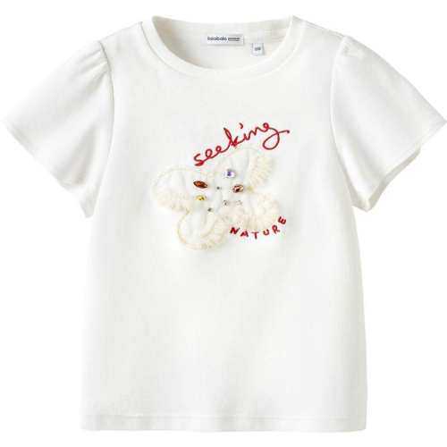 �ۻ��㣺������������tŮͯ���崿������ 229.6Ԫ��4��(��57.4Ԫ/��)