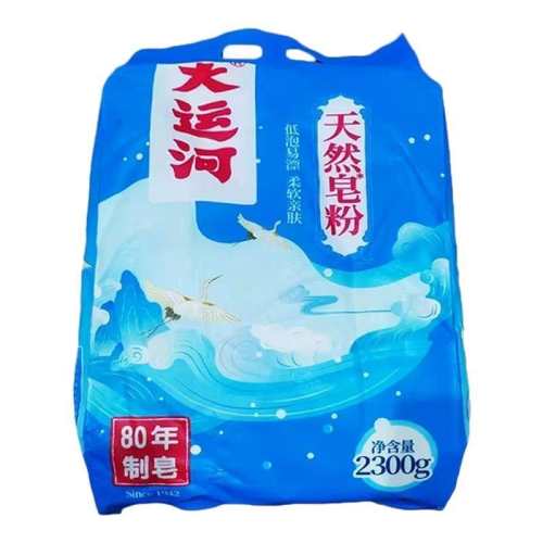 ���ڲ�����850g ���˺�ϴ�·���Ȼ���� ������Ư 7.8Ԫ