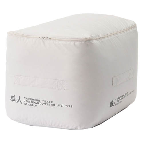 150x200cm MUJI ��Ѽ�� �������ޱ� 1299Ԫ