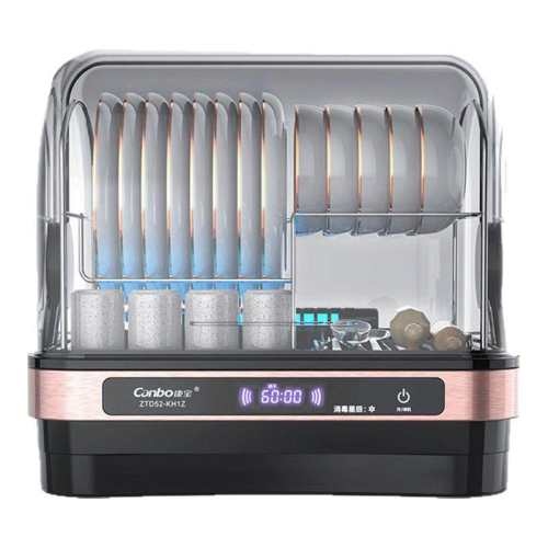 ���ڲ�����30���� ����ֲ�ܣ�2-6��ʹ�� ����ĸӤ����������¿�С�����̨ʽ����豭���һ���������� 299Ԫ