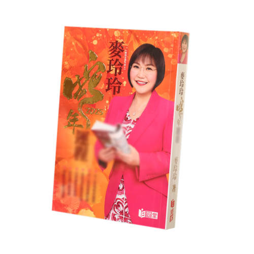 ���ң��۲ƣ� 2026��������۲ƿ���������2026������ 74.8Ԫ