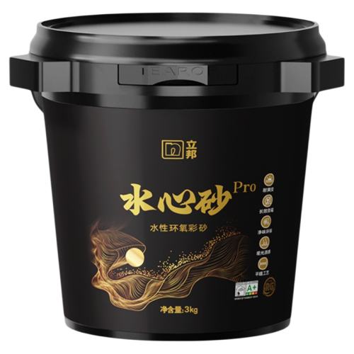 ����ˮ�Ի�����ɰproƽ�칤�� 160.1Ԫ