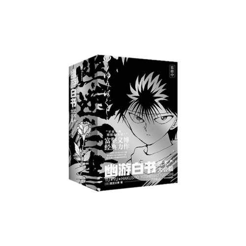 ���ΰ��� ���������ƪ��ȫ6�� ���ΰ��� �������ƪ�����岩 279.3Ԫ��2��(��139.65Ԫ/������88VIP 95��)