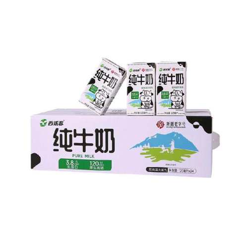 �����½���ţ�� 39.9Ԫ(��88VIP 95��)