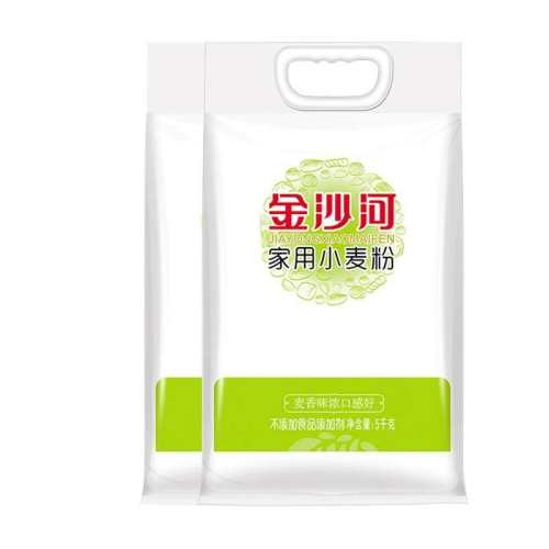 ��ɳ�Ӽ��÷�5kg*2�� ��ɳ�Ӽ���С���5kg��2�� 41.9Ԫ