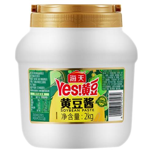 ���ڲ�����yes�ƶ���2kg ����ƶ���2kg��Ͱʵ��װ���꽴������㿾��պ���������� 21.15Ԫ