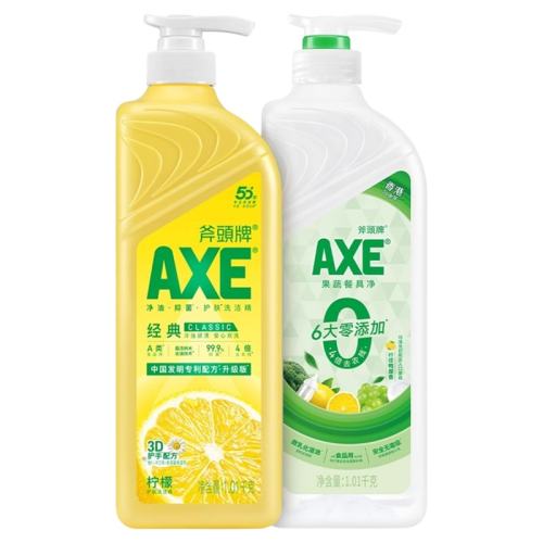 ���ڲ�����Ѽʺ��2.02����������ӣ� AXE��ͷ��ʳƷ�ò�����ϴ�ྫ����ȥ���͸߶��޴̼� 12.9Ԫ