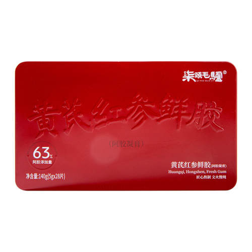 ���κ���ʰ������ࡾ��������װ�� ���κ���ʰ������������ࣩ 99.9Ԫ