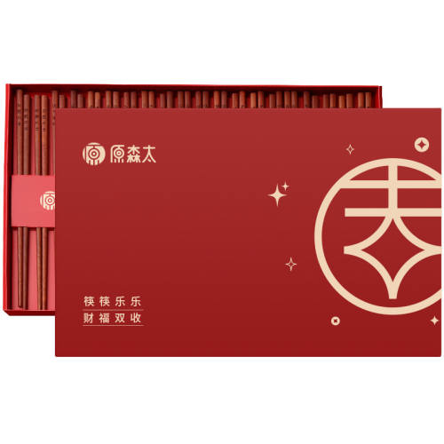 ���ڲ����������ڰ��껨��ľ�����������װ��10˫װ�� ԭɭ̫���ø߶˿��ӷ�ù���� 39.9Ԫ(������)