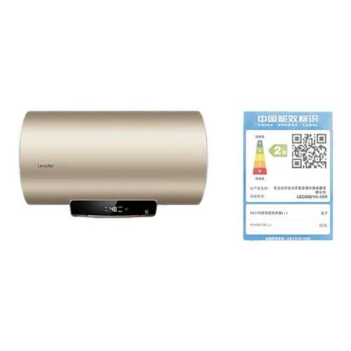 ���Ծɻ��²�������������ˮ������С��ʡ�����Ƚ���60��ϴ��ͳ˧ 50�����ܱ��¿�־���ˮ�� 444.72Ԫ(������)