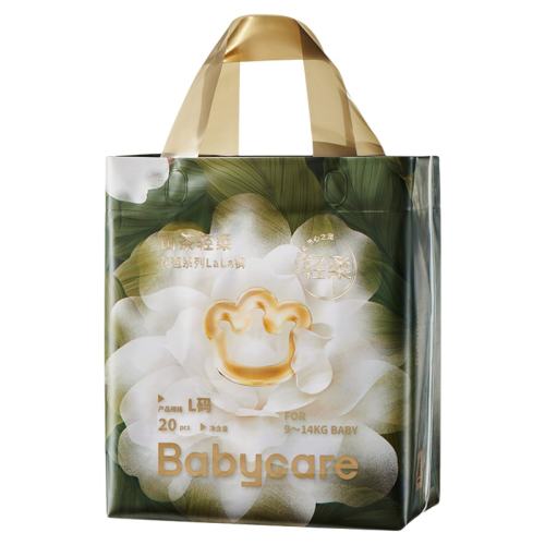 ���ڲ�����1�� L �����ڲ�����bc babycareɽ������������L-XL�뱦����ʪ 52.92Ԫ