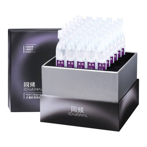 1�� ͬƵ���ؽ�ԭ���׾������м������޻�ά�ȱ�ʪ�滺�����ٷ���Ʒ 667.84Ԫ��2��(��333.92Ԫ/��)