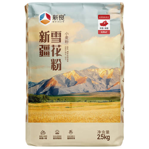 ����ѡ�½�С��ѩ����2.5kg �����½�ѩ����2.5kg��о�� 29.2Ԫ