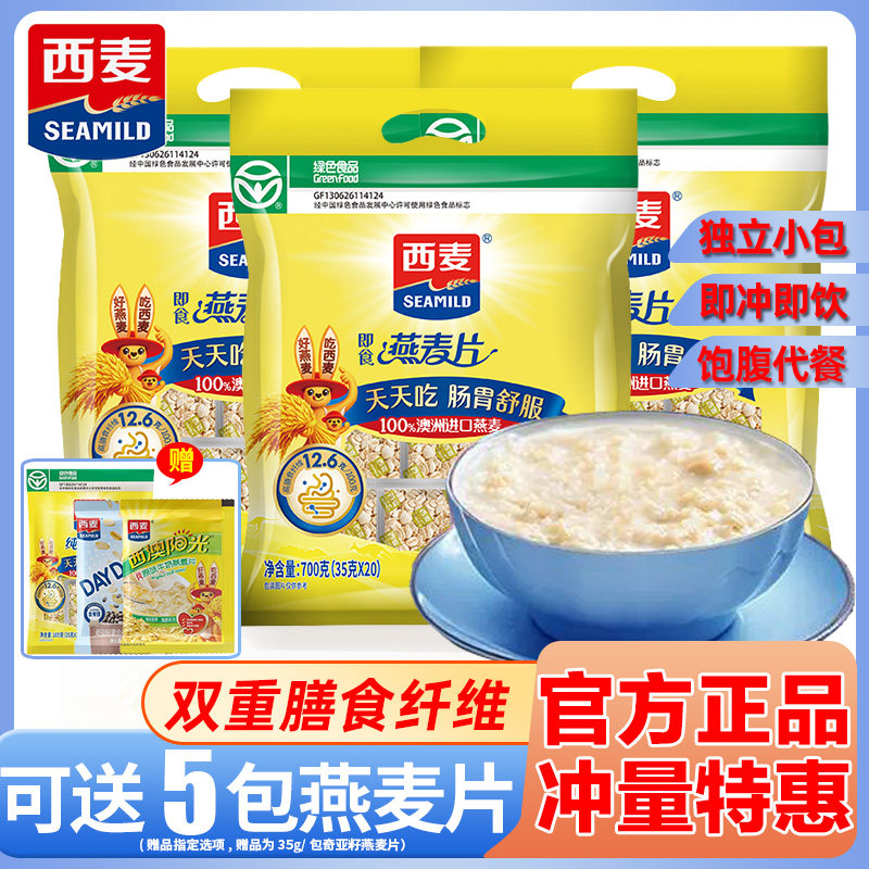 ���� 175g�����ڶ���5С����Ƭ 4.5Ԫ