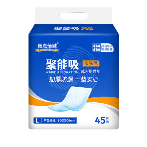 59x90cm ���������Ӻ�๦�ܳ��˻����� 14.13Ԫ