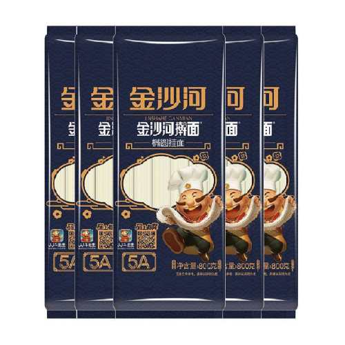 ��ɳ����Բ���������ʳ 36.9Ԫ