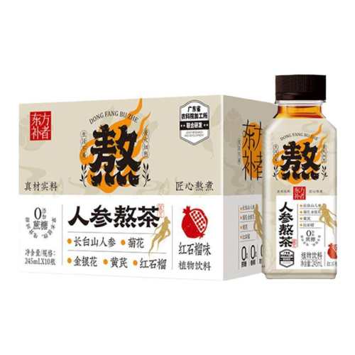 ���ڲ�������ʯ��ζ��245ml*10ƿ�� ���ϳ���ɽ�˲ΰ�����������������0ֲ֬����Ʒɣ驺�ʯ��ζ 24.9Ԫ