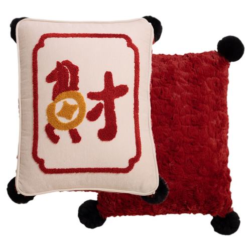 ����--���� �����Ի����Ʒ��� �����ɾ۲Ʊ��������ɫ2025�¿� 75.6Ԫ(������)