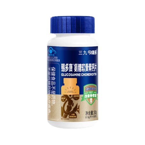 ����ɫ ���Ű��������ظ�Ƭ��ǿ���ܶ��������˹ؽڹ��� 19.9Ԫ