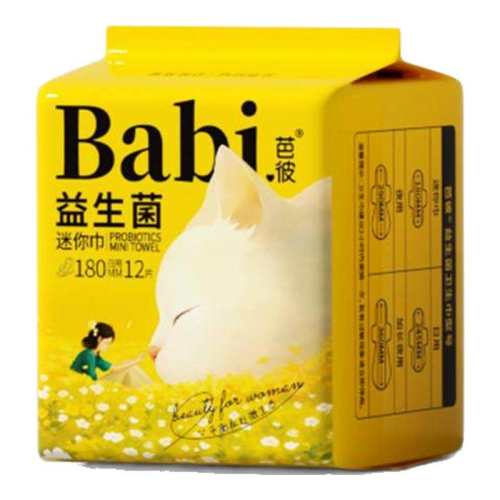 �ۻ��㣺����24Ƭ�������180mm12Ƭ*2�� ����ζ 39.9��ѡ6�� ���������������� 7.83Ԫ