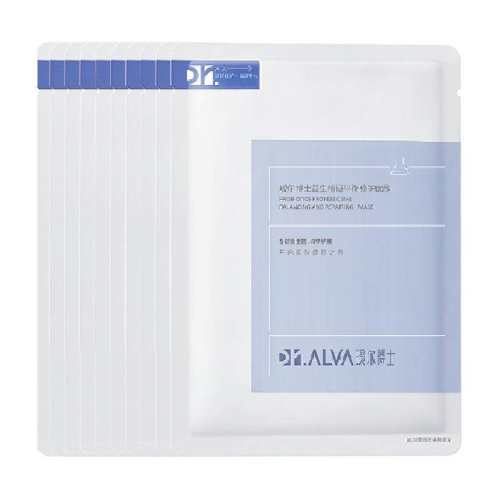 ���ɫ 訶���ʿ��ˮ��ʪ��������Ĥ 45.9Ԫ