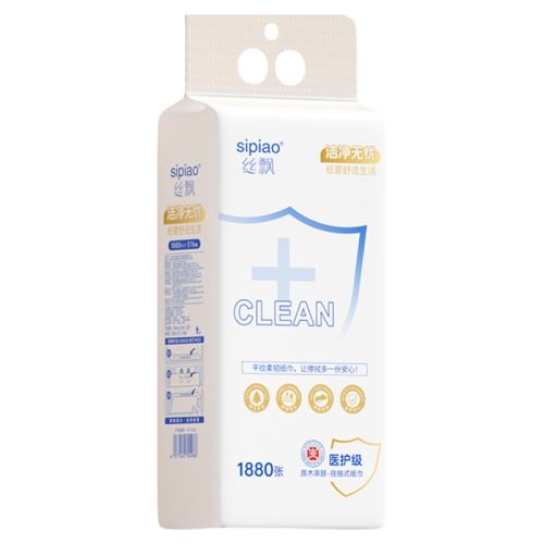 2�� ˿Ʈ����ʽ��ֽĸӤ����Ӥ���Ӻ������׷�����ֽ���ֽ����ʵ��װ 17.99Ԫ