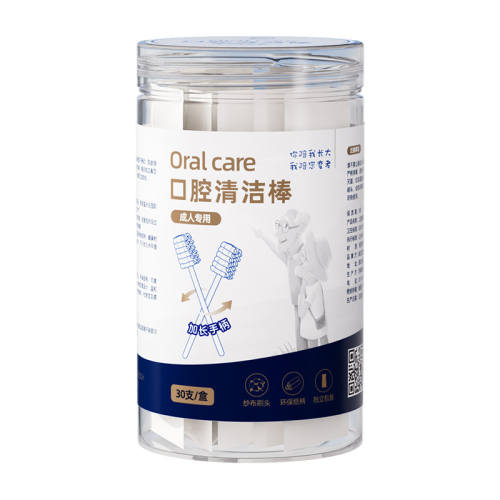 �������ӳ��30֧-����װ����2��1�� �ӳ����Դ����˿�ǻ����һ���� 19.9Ԫ